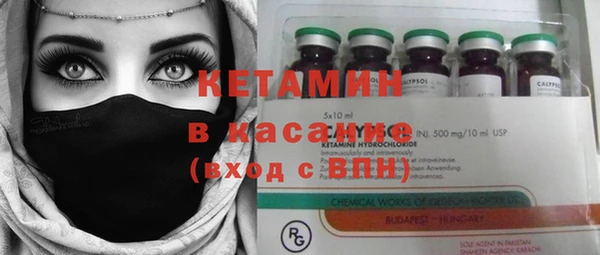 mdma Богородицк